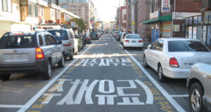 시간대별로 거주자 우선주차 자세히 알아보기!