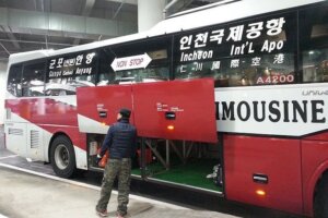인천공항 리무진버스 시간표 노선도 및 예매 방법,승차장,요금 요약정리