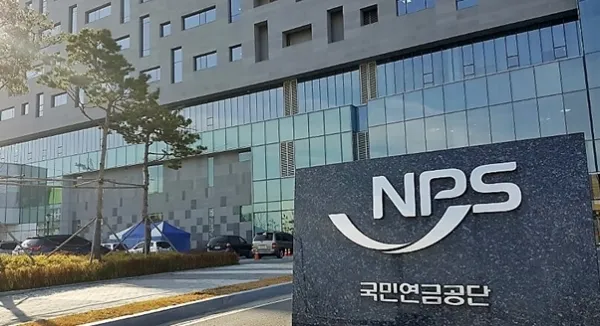 국민연금 못 받는 이유와 해결 방법